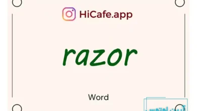 Meaning and usage of razor word