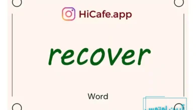 Meaning and usage of recover word
