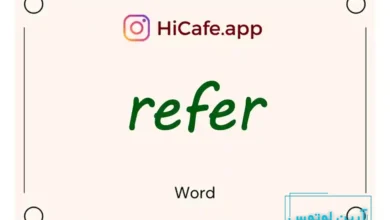 Meaning and usage of refer word