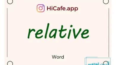 Meaning and usage of relative word
