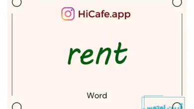Meaning and usage of rent word