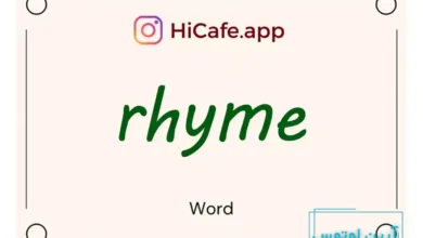 Meaning and usage of rhyme word