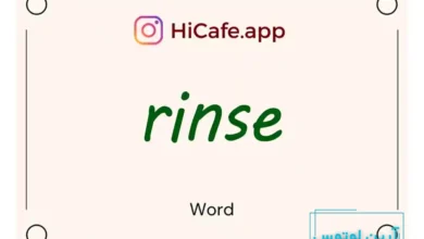 Meaning and usage of rinse word