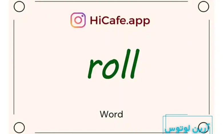 Meaning and usage of roll word