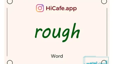 Meaning and usage of rough word
