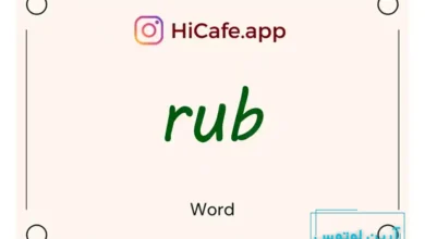 Meaning and usage of rub word