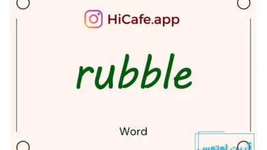 Meaning and usage of rubble word