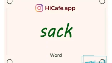 Meaning and usage of sack word