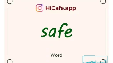 Meaning and usage of safe word