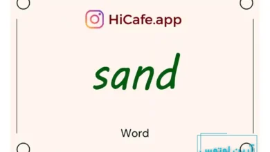 Meaning and usage of sand word