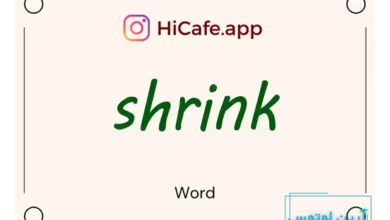 Meaning and usage of shrink word