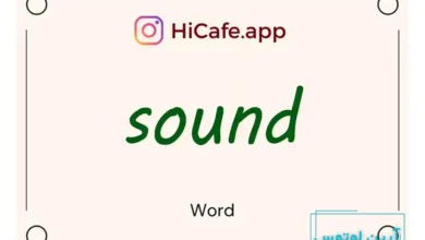Meaning and usage of sound word