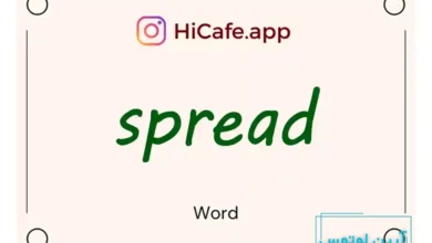 Meaning and usage of spread word