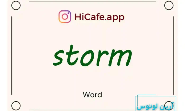 Meaning and usage of storm word