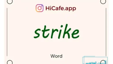 Meaning and usage of strike word