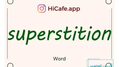 Meaning and usage of superstition word