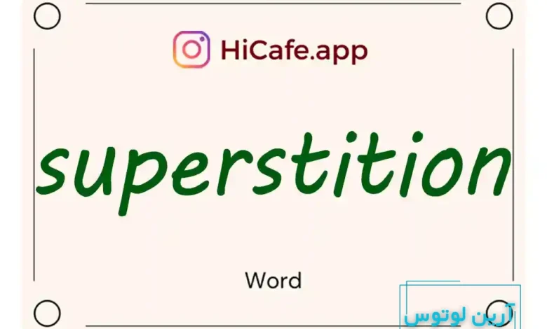 Meaning and usage of superstition word
