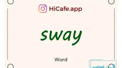 Meaning and usage of sway word