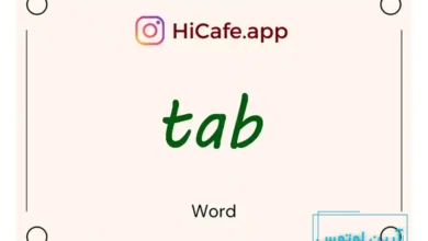 Meaning and usage of tab word