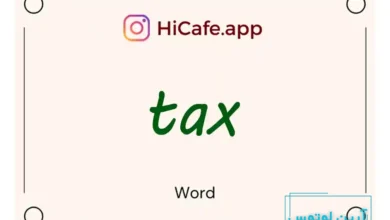 Meaning and usage of tax word