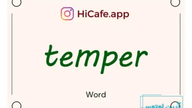 Meaning and usage of temper word