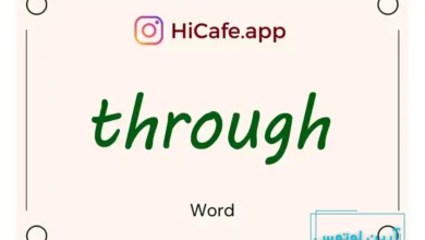 Meaning and usage of through word