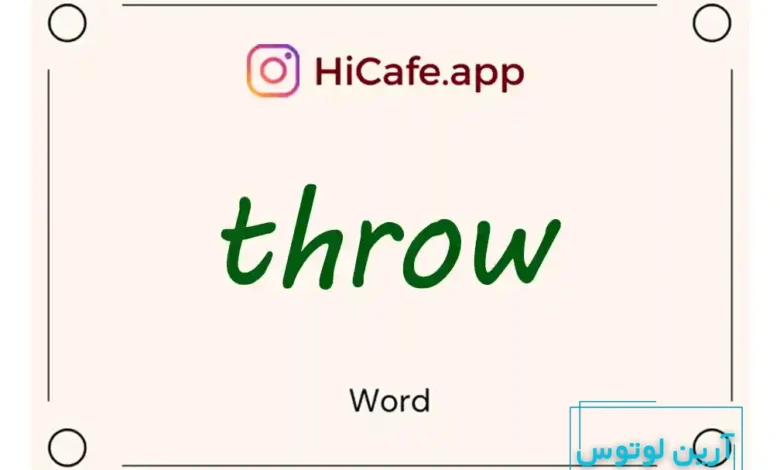 Meaning and usage of throw word
