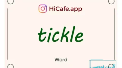 Meaning and usage of tickle word