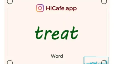 Meaning and usage of treat word