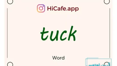 Meaning and usage of tuck word