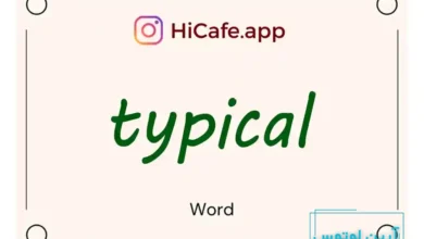 Meaning and usage of typical word