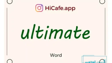 Meaning and usage of ultimate word
