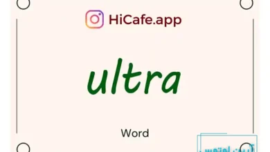 Meaning and usage of ultra word