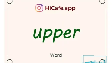 Meaning and usage of upper word