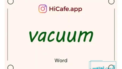 Meaning and usage of vacuum word