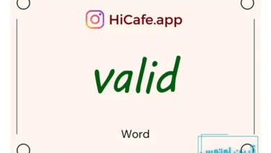Meaning and usage of valid word