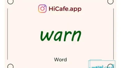 Meaning and usage of warn word
