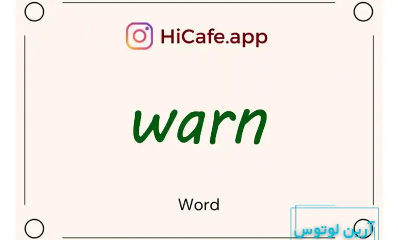 Meaning and usage of warn word