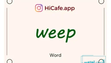 Meaning and usage of weep word