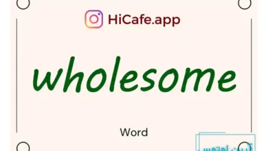 Meaning and usage of wholesome word
