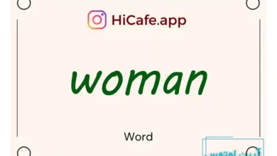 Meaning and usage of woman word