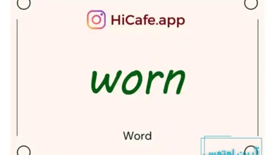 Meaning and usage of worn word