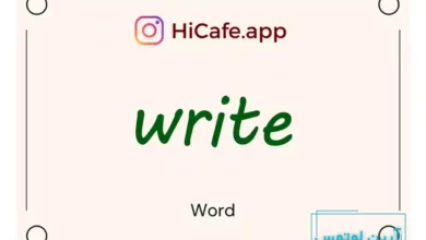 Meaning and usage of write word