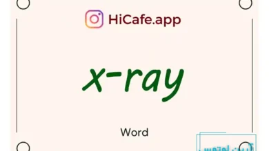 Meaning and usage of x-ray word