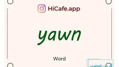 Meaning and usage of yawn word