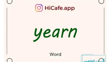 Meaning and usage of yearn word