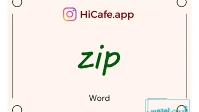 Meaning and usage of zip word