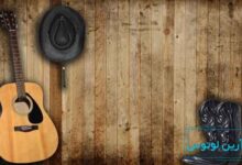 روز جهانی موسیقی کانتری