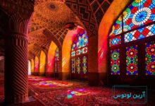 فنگ شویی و اسلام