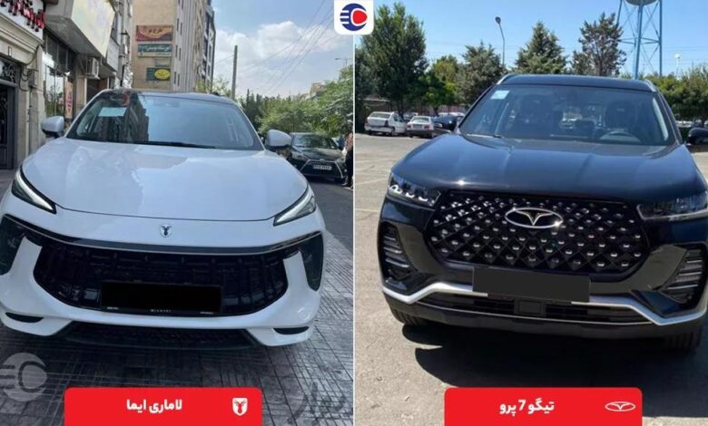 مقایسه لاماری ایما و تیگو 7 پرو